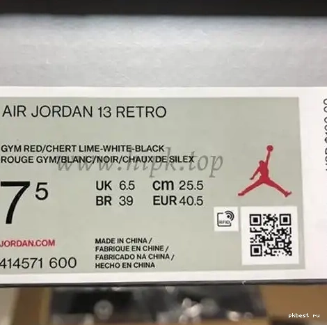 3M Retro Authentic Black with Jordan Cat 13 Air 0514